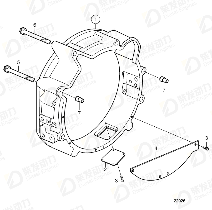 VOLVO Bushing 20508611 Drawing